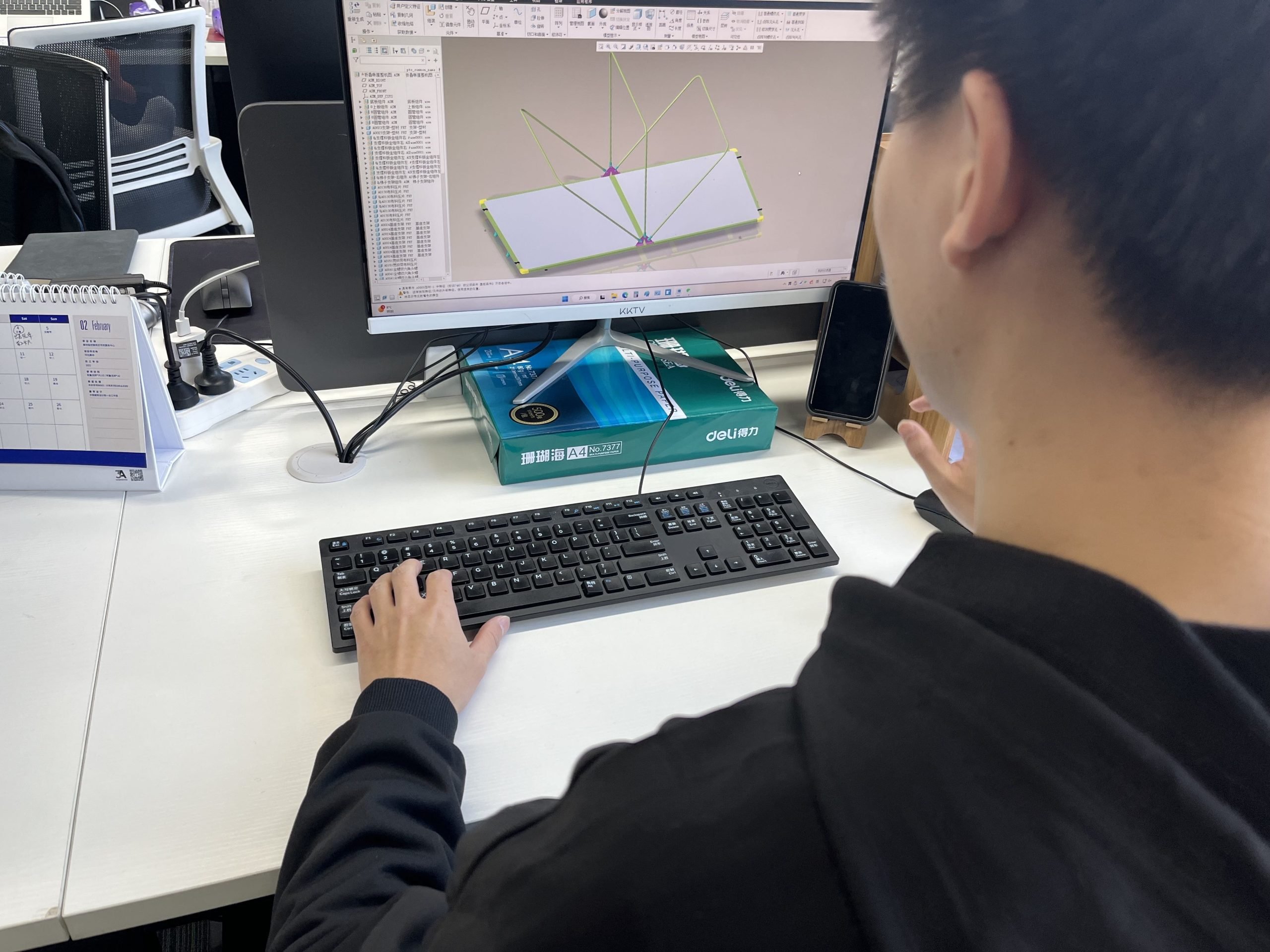 结构图1
